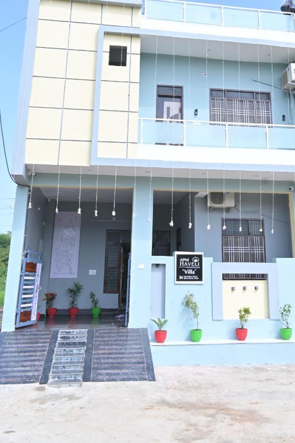 Hotel Apni Haveli Удайпур Екстериор снимка